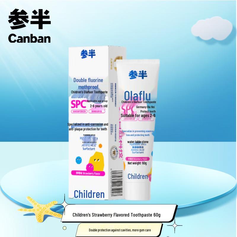 Canban Kids Strawberry Fluoride Toothpaste (2-6 Years, 60g)