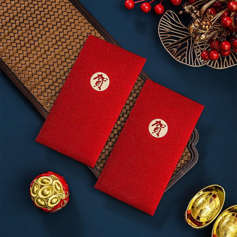 NEU 6 Stück Chinesische Rote Umschläge Neujahr Frühlingsfest Kinder Glücksgeld Umschläge Geburtstag Hochzeit Rotes Päckchen Geschenk Rote Tasche