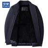 ROMON Men's Detachable Rabbit Fur Lined Winter Executive Jacket