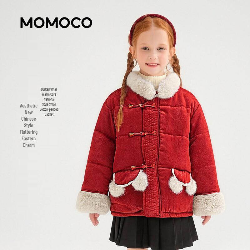MOMOCO Girls Chinese Style Hooded Padded Winter Jacket 120