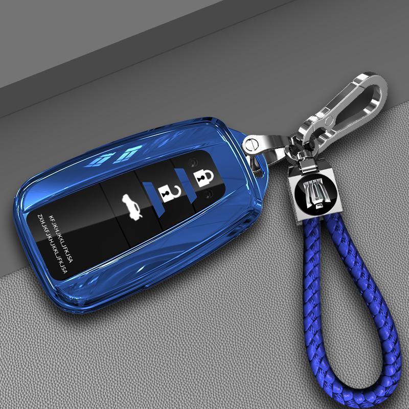 Toyota Crown Land Cruiser 2024-2025 Key Cover Car Accessory