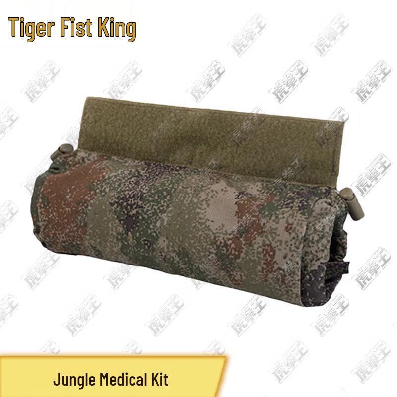 Tiger Fist King Tactical Vest Abdominal Quick-Release Medical Pouch
