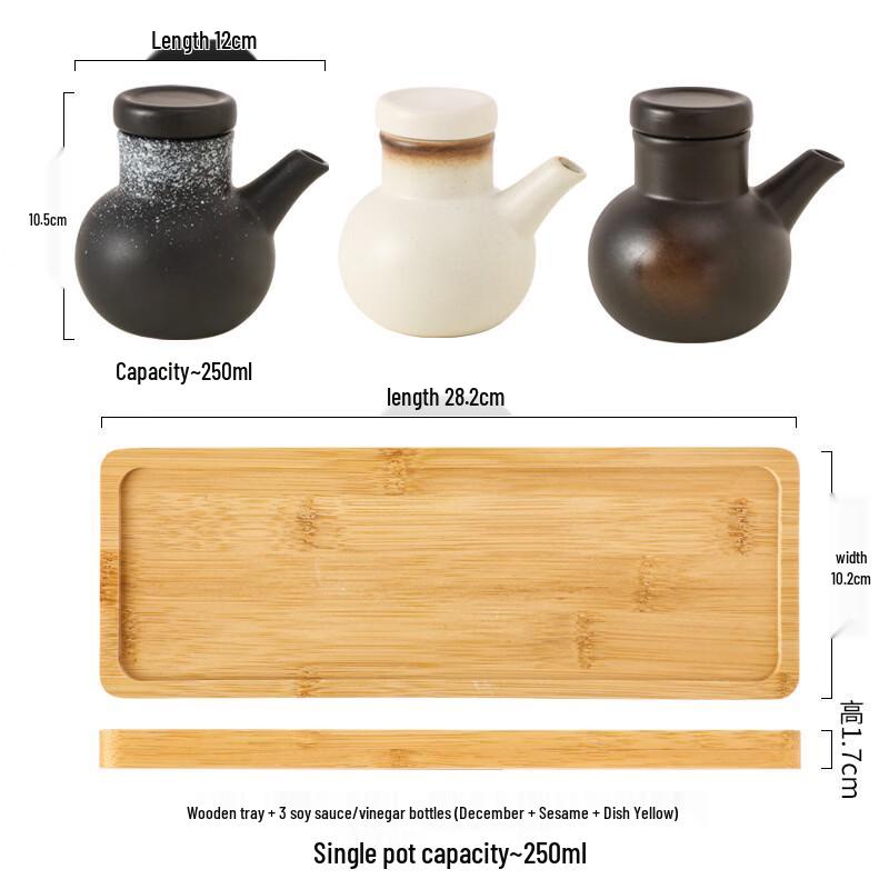 ZISIZ Ceramic Condiment Set with Wooden Tray