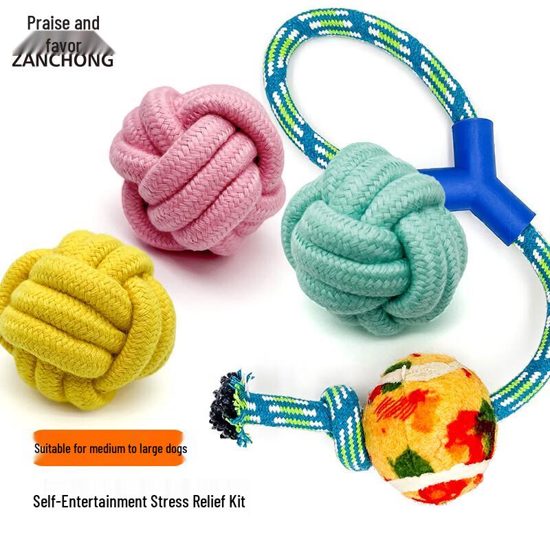 

Durable Macaron Teething Balls for Dogs & Cats - 8-Piece Set