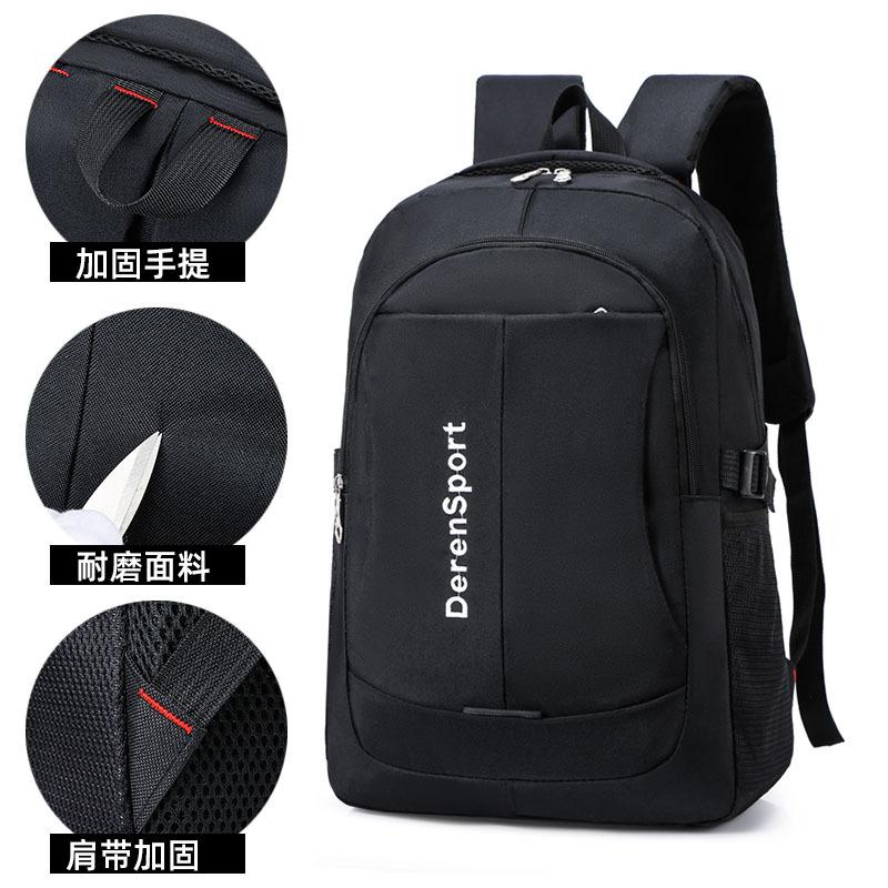 Schoolbag Business Sports Backpack Urban Leisure Large Capacity Student Backpack Men's Classic Black Backpack