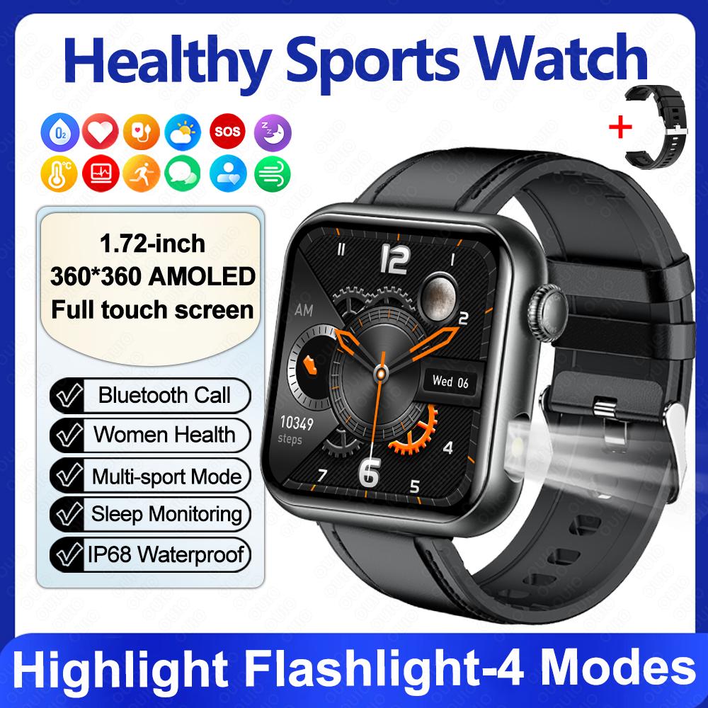 New Voice Assistant Fashion Smart Watch IP68 Waterproof Blood Oxygen Sleep Monitor 1.72''HD Screen Health Monitoring Smart Watch
