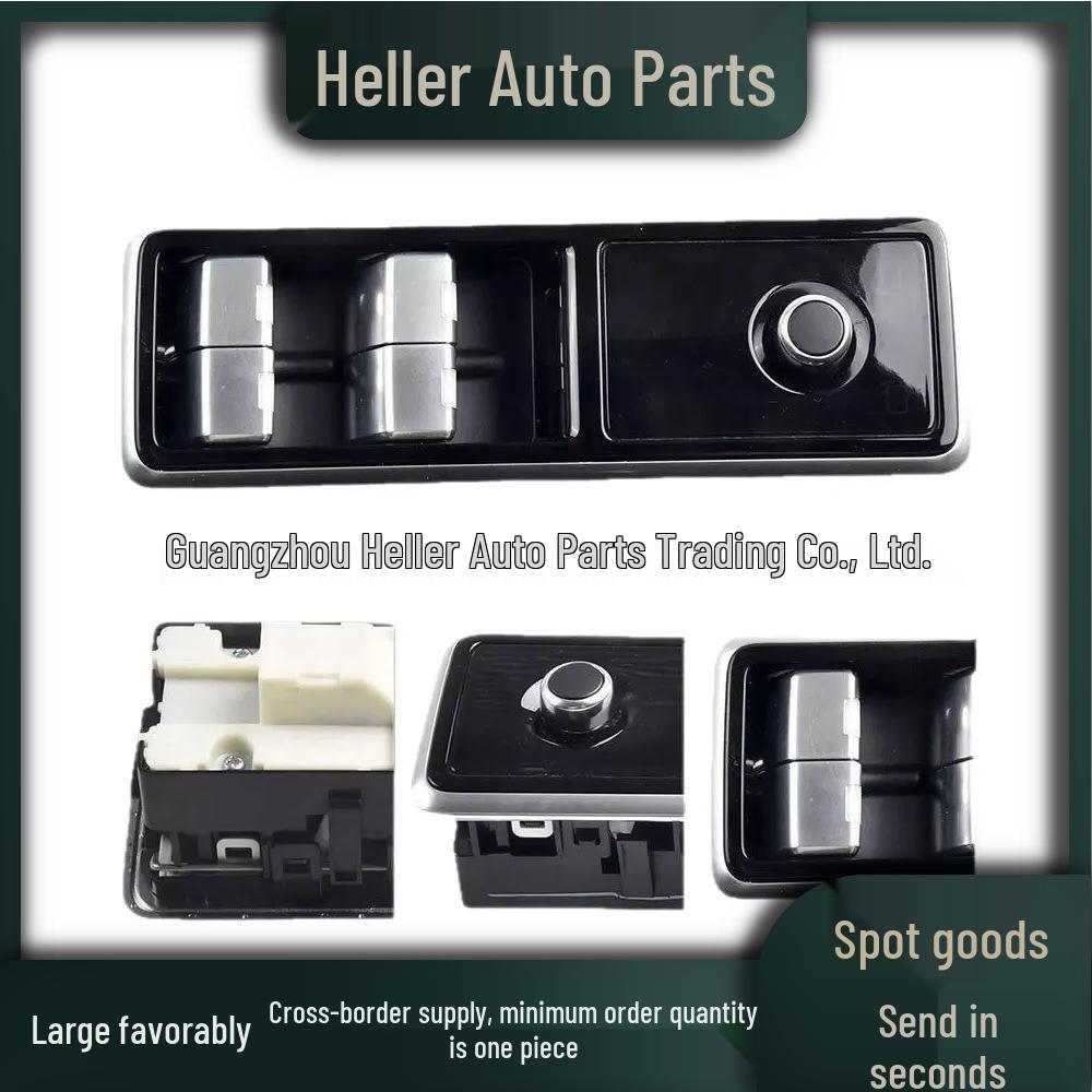 LR166298 Left Front Door Lock & Window Regulator Switch for Land Rover Range Rover Models LR123006/LR113038. other