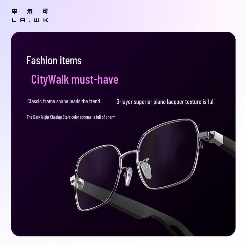 Liweike Chat AI Smart Translation Audio Glasses