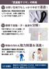 Clear Chemical Martial Arts Uniform Laundry Detergent for Clear White 1kg Ideal for and Kyudo Protective and Hakama Fabric, (2 Bags) - Judo, Karate,