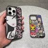 Japan Tokidoki Phone Case For IPhone 17 16 15 14 13 12 11 Corrugated Frosted Soft Cover Anti-Slip