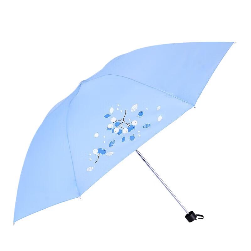 Tiantang 7-Rib Three-Fold Sun and Rain Umbrella