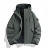 Men's Women's Enhanced Waterproof Jackets Outdoor Sports Heat-Sealed Seams Windbreaker Unisex Hiking Climbing Rain Coat