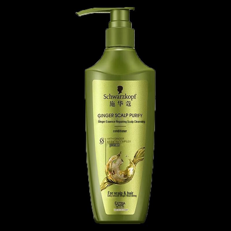 Schwarzkopf Ginger Essence Conditioner