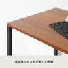 Nagai Kogyo Computer 85cm Wide X 40cm Brown Walnut Wood Grain with Adjustable Justice Desk, Deep, Finish, Feet, JST-08
