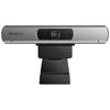 Lenovo Thinkplus Video Conference & Collaboration Devices (CN Version)