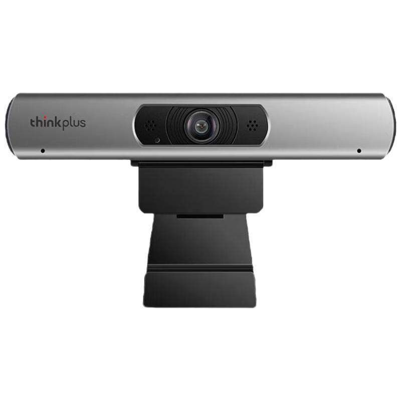 Lenovo Thinkplus Video Conference & Collaboration Devices (CN Version)