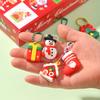 Neuer Weihnachten 12-teiliger Blindbox-Puppen-Schlüsselanhänger/Geschenk für Kinder, Schüler und als Belohnung/Geschenk für Veranstaltungen.