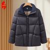 Women's Plus Size Plaid Winter Padded Jacket
