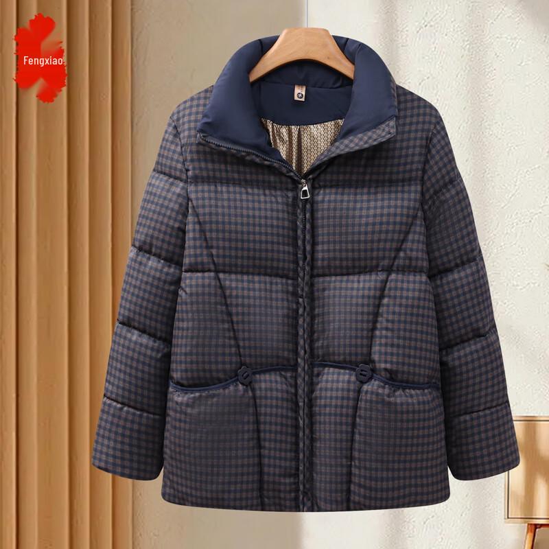 Women's Plus Size Plaid Winter Padded Jacket