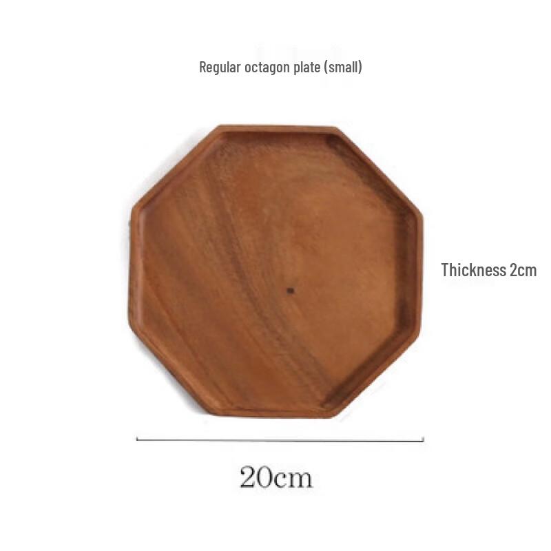 Octagonal Serving Tray