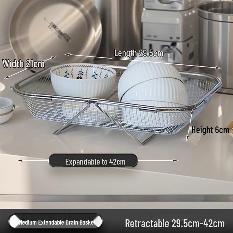 

Stainless Steel Telescopic Sink Drain Basket