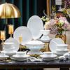 Jingdezhen White Porcelain Underglaze Dinnerware