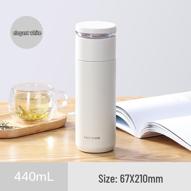 LocknLock Tea Infuser Thermal Mug