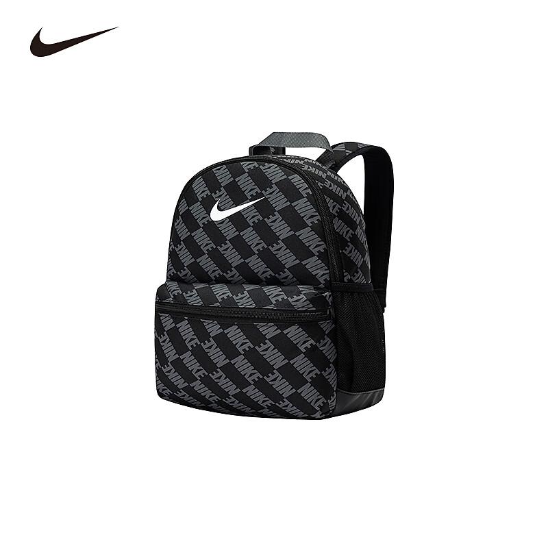 Nike Kids' All-Over Print Durable Backpack