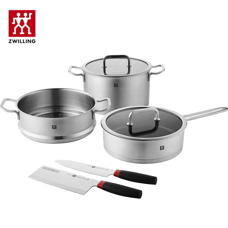 ZWILLING ZW-C139 Набор посуды из 5 предметов