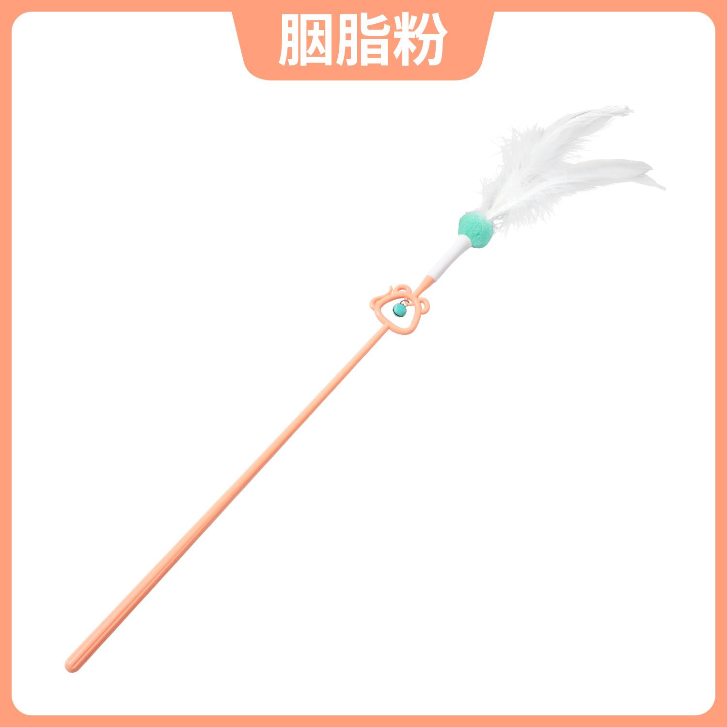 

Feather Cat Teaser Wand with Bell, 38cm Long Interactive Cat Toy for Indoor Play, Boredom Relief & Exercise 38cm cat teaser wand