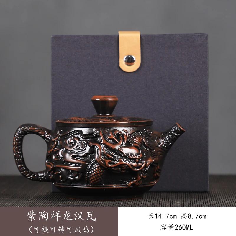 Teapot purple pottery material large capacity pure hand-carved retro relief desktop ornament household Chinese gift rotary pot