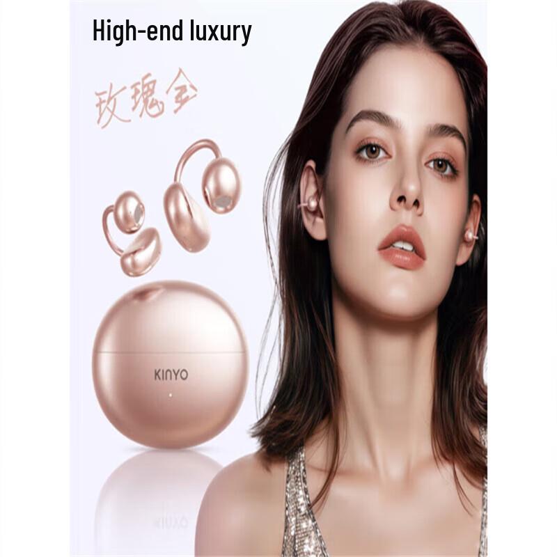 

Jinyun CLIP-02 Wireless Bone Conduction Ear Clip Headphones