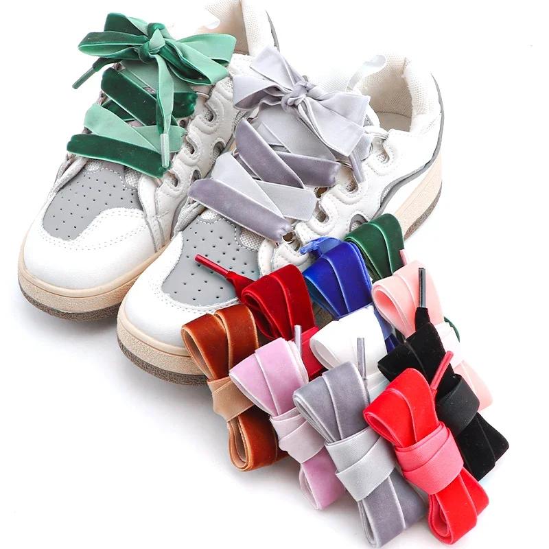 1.5CM Width Velvet Flat Shoelaces Snow Yarn Satin Silk Ribbon Shoelace Fashion Sneakers Shoe Laces for Woman 100/120/140/160cm