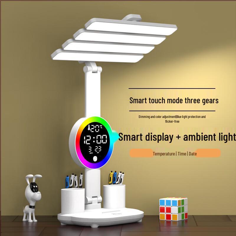 Ou Jie Wang Multifunctional Rechargeable LED Desk Lamp