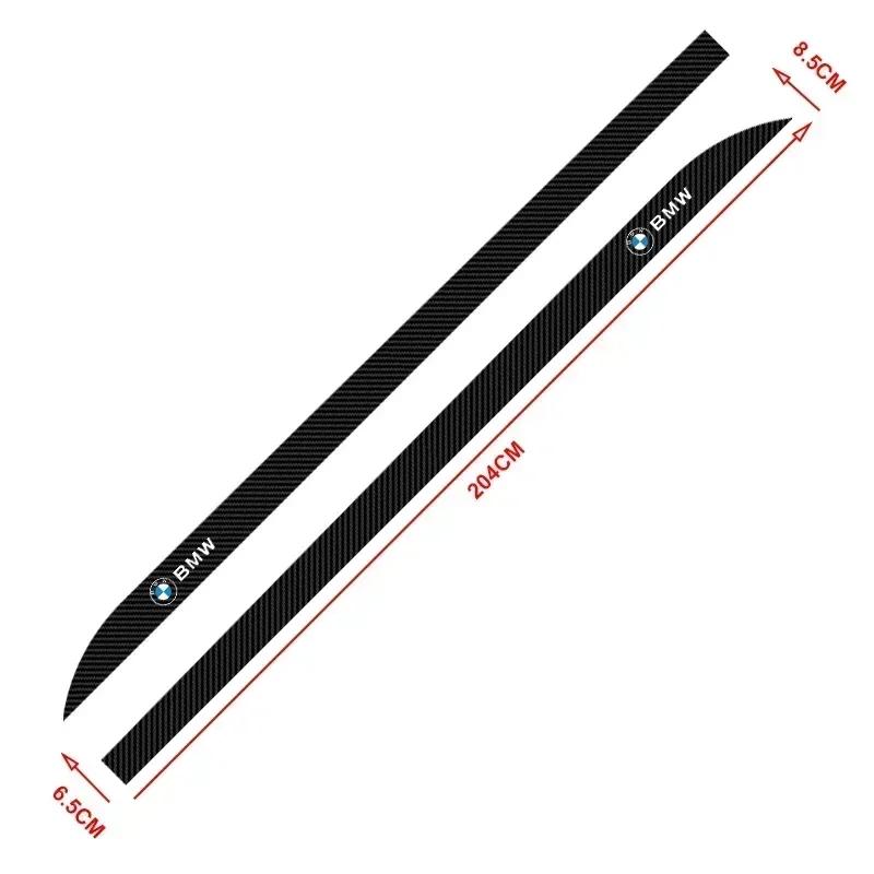 For BMW Carbon Car Door Side Skirt Sill Stripe Sticker Anti-scratch Refit Sticker For BMW E46 E90 E60 F10 F30 G20 X1 X3 X4 X5 X6