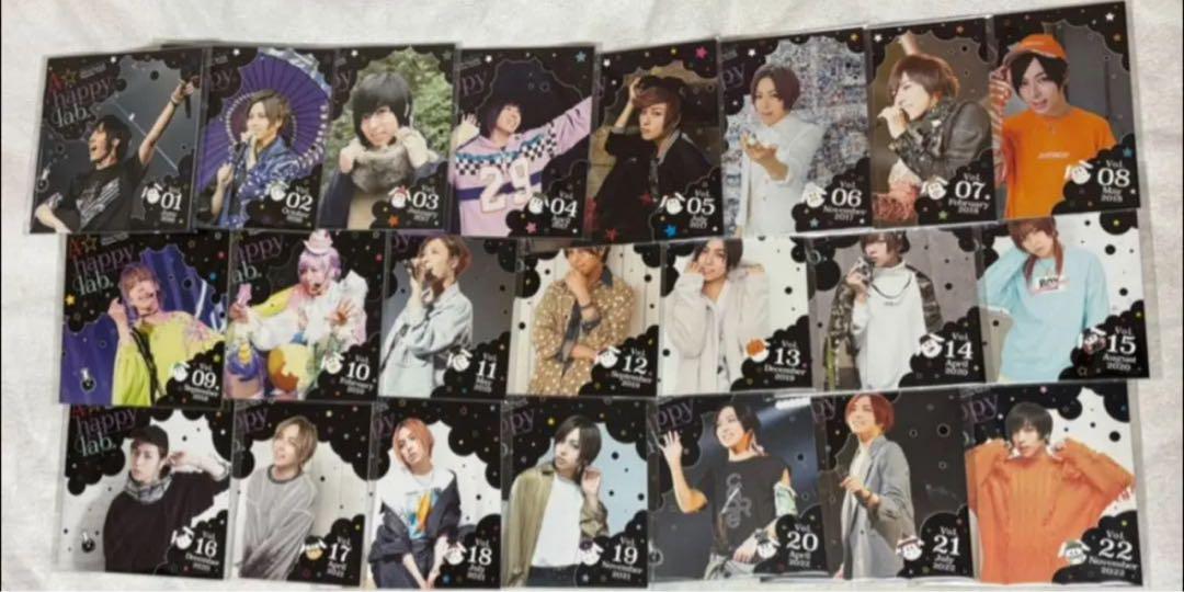 

[USED] Aoi Shouta FC Newsletter Renewal Bonus CD Set