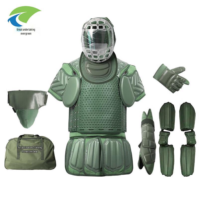 Weiye Changqing Combat Training Protective Gear