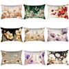 Chinese Retro Watercolor Golden Floral Print Pillowcase Home Sofa Cushion Pillowcase
