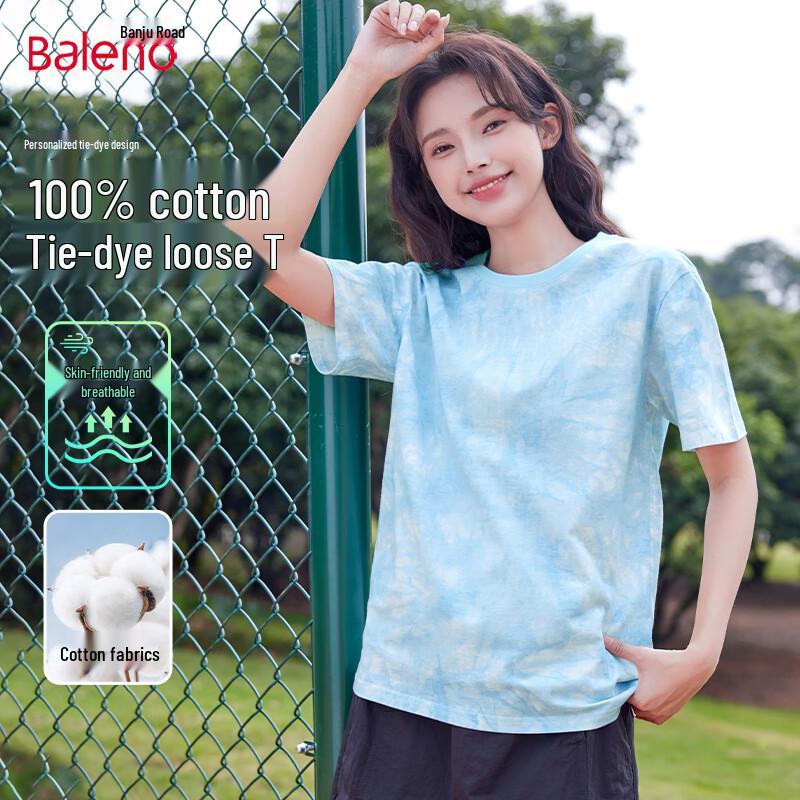 Baleno Women s 100% Cotton Dopamine Round Neck Loose Fit Short Sleeve T-shirt XL
