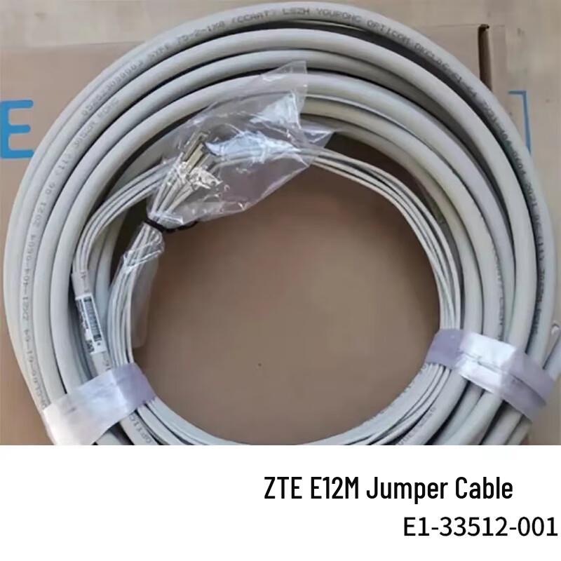ZTE ZXMP S325/S330/S385 Optical Transmission E1 Relay Cable