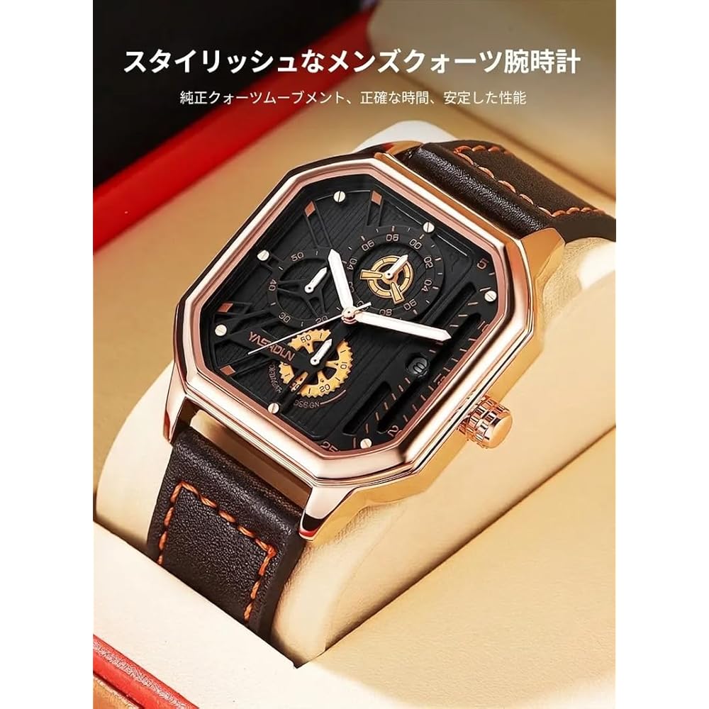 Maplefea Racing Mechanical Sports Watch Men's Analog Quartz Chronograph Waterproof Big Dial