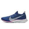 ZoomX VaporFly 4% Flyknit 'Deep Royal' Men's AJ3857-400