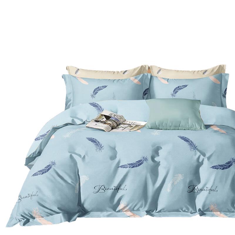 Faunen Cotton 4-Piece Bedding Set 200x230см