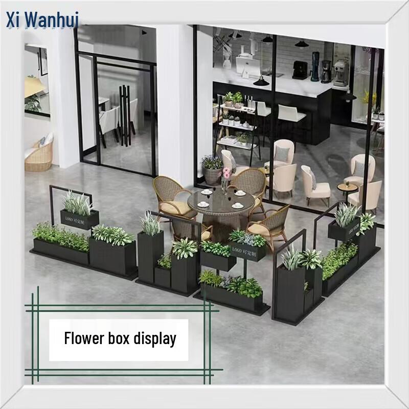 Iron Art Flower Box Planter