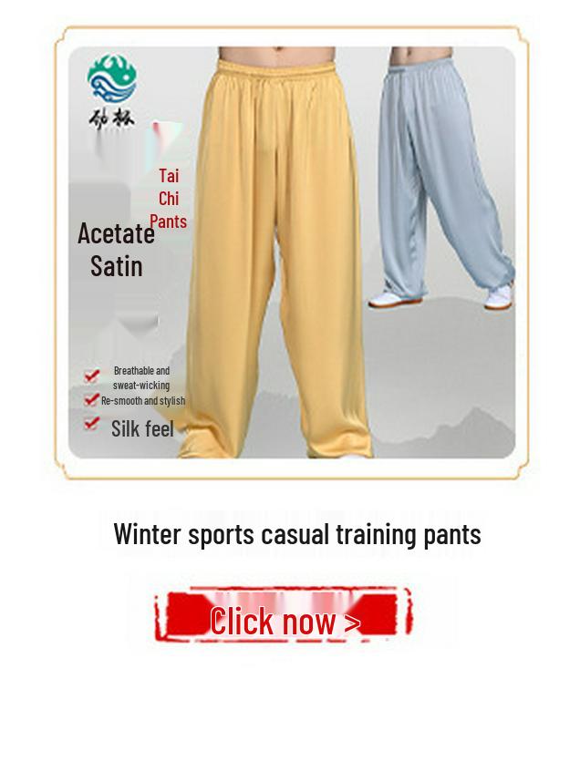 Unisex Comfortable Breathable Tai Chi Suit for Men and Women - Ideal for Outdoor Sports and Martial Arts Training