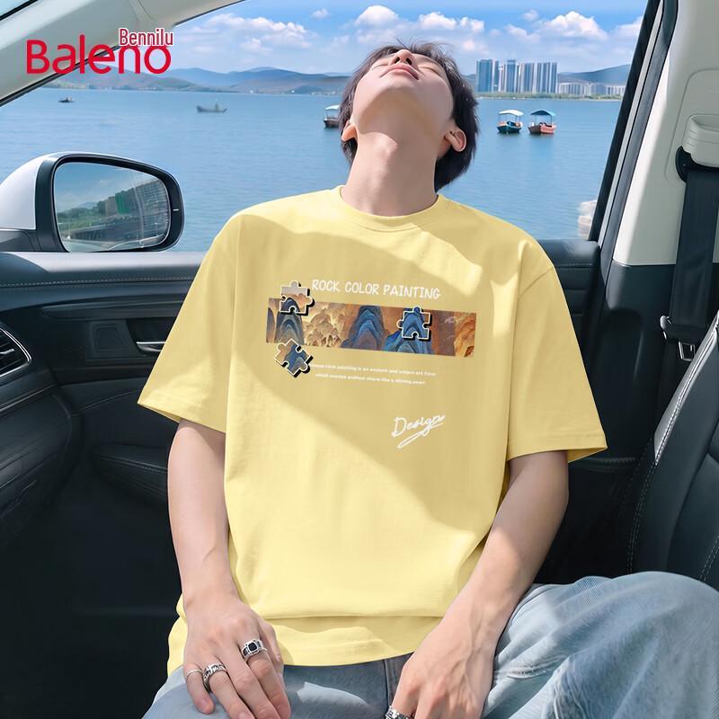 Baleno Men s Pure Cotton Short Sleeve T-Shirt 5XL