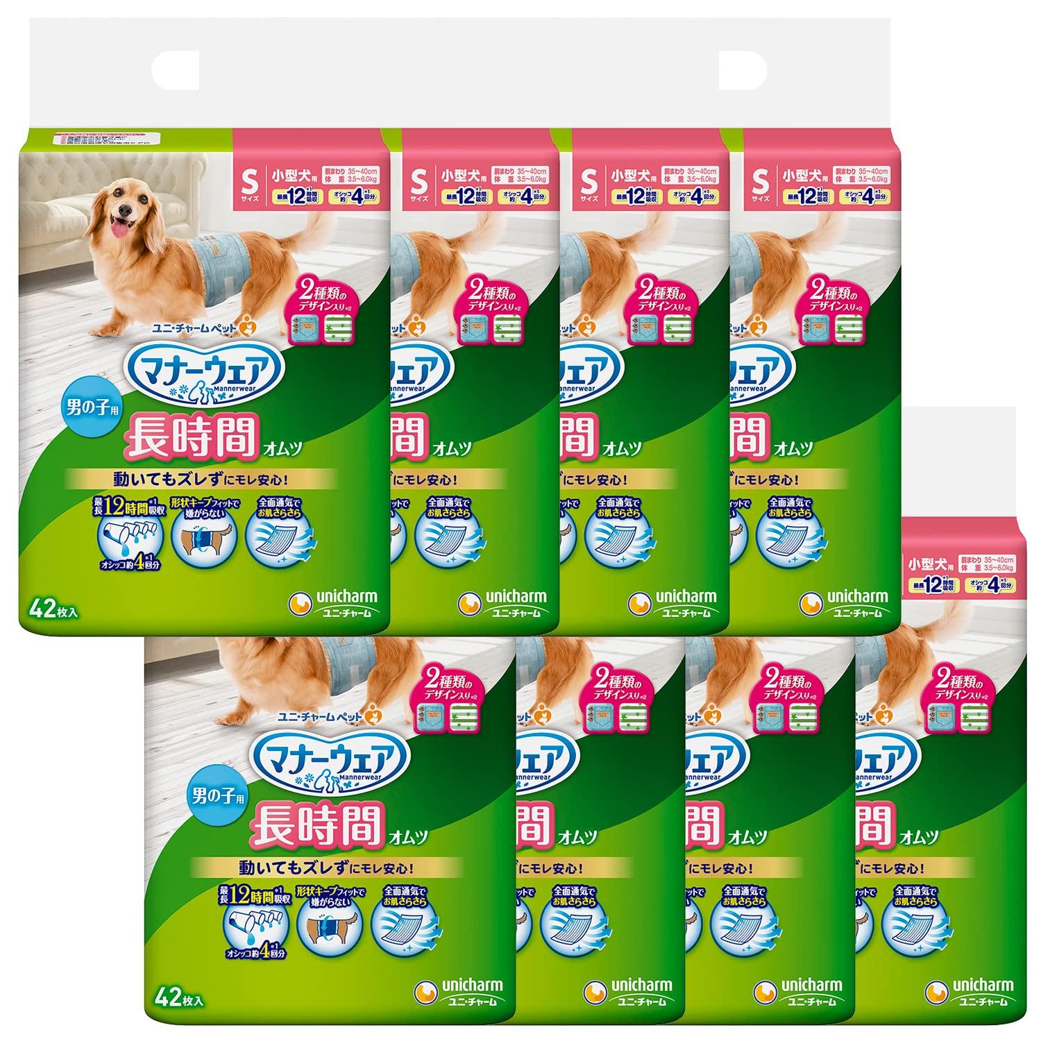 

Manners Wear Dog For S For Small 336 Pieces Pieces x Pet Unicharm Diaper, Long-term Diaper, Boys, Size, Dogs, (42 8), Pee, Supplies, [Case Product]