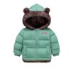 Autumn and winter children's down cotton clothes, boys and girls, medium and small children's cotton clothes, and down thermal cotton jackets.
