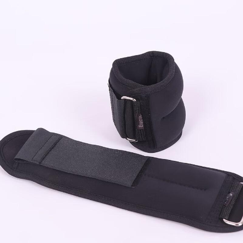 Longchan Detachable Sand Ankle Weights