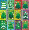 Whimsical And Fun Cartoon Christmas Tree Stickers For Kids Family Interactive Holiday Activity